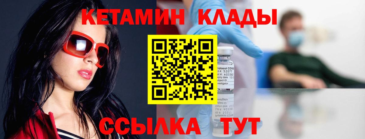 ГАШ Курган