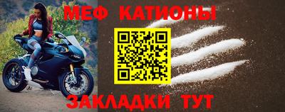 гашик Краснодар