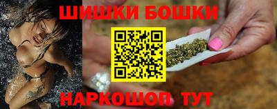гашик Краснодар