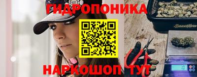 мефедрон Краснознаменск