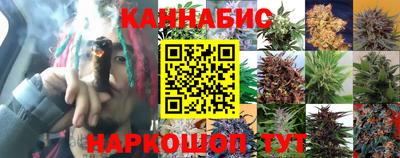 мефедрон Краснознаменск