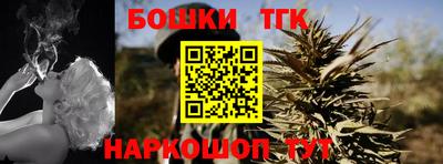 мефедрон Краснознаменск