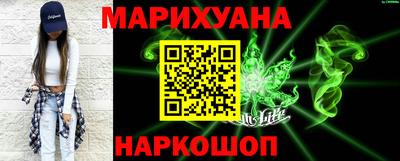 гашик Краснодар