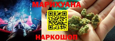 мефедрон Краснознаменск