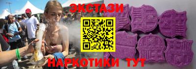 бошки Краснокаменск