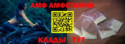 мефедрон Краснознаменск