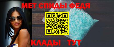 бошки Краснокаменск