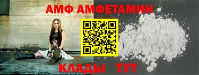 гашик Краснодар