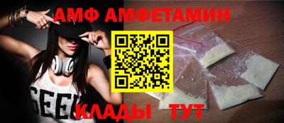 бошки Краснокаменск