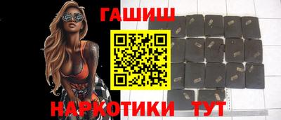 мефедрон Краснознаменск