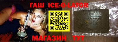 мефедрон Краснознаменск